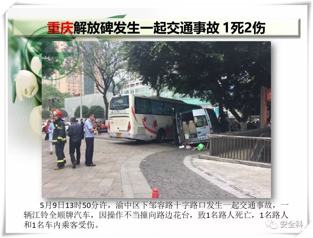 松门镇多少人口_北流隆盛镇有多少人口
