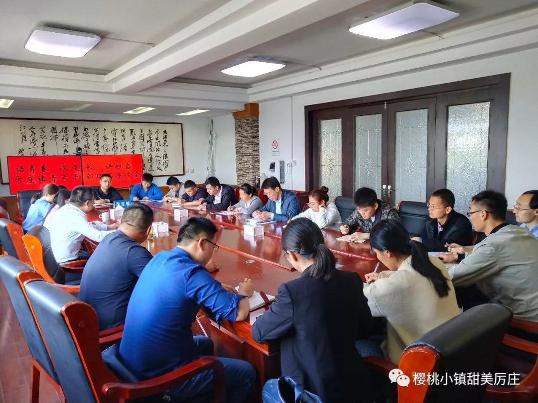 厉庄镇人口_赣榆厉庄镇地图(2)