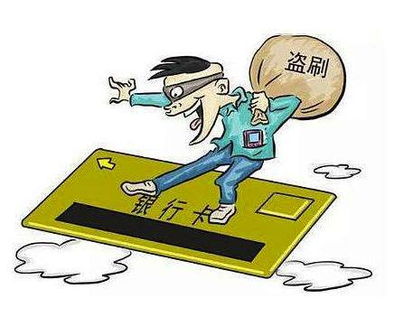 如何正确使用信用卡费用最低 b340efbc151d4aca96f70a5248af231b.jpeg