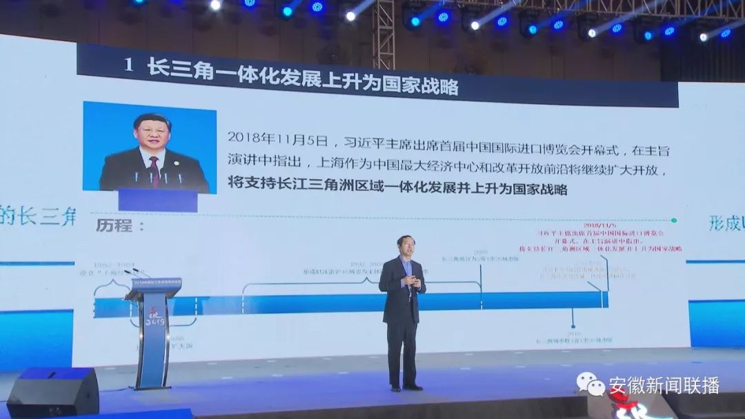 2019年经济转型_...大学资源,解决经济转型时期人才缺乏痛点