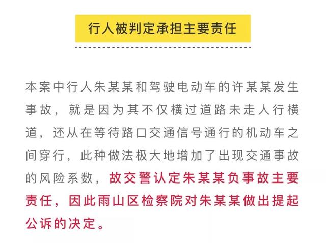 马鞍山征迁人口补偿_柳州马鞍山图片