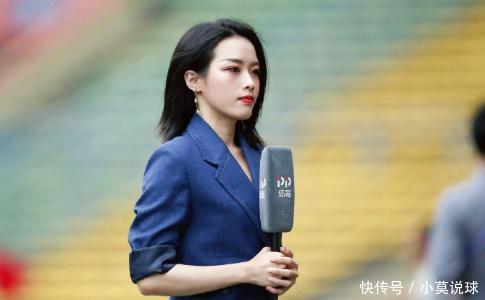 美女记者曝料：塔利斯卡可能赛季报销广州恒大怎么办？