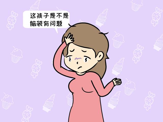 怎么写作业能变瘦 b596fdfff7834d1c8ef6bd09a18c7ee1.jpeg