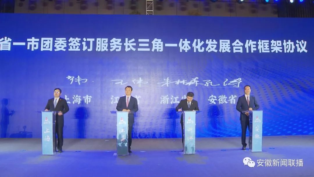 2019年经济转型_...大学资源,解决经济转型时期人才缺乏痛点