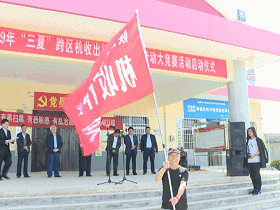 出征!泾阳2019年三夏跨区机收作业正式开始…… e乐博平台注册