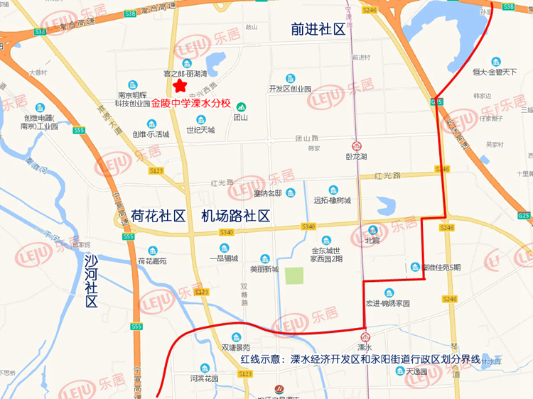 2019年南京市各区中小学区划分范围出炉