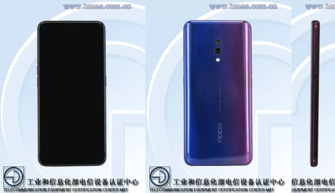 OPPO K3参数配置详解