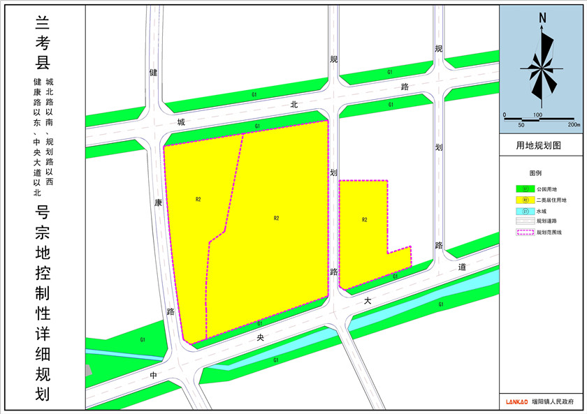 兰考县健康路以东,中央大道以北城北路以南,规划路以西地块控制性详细