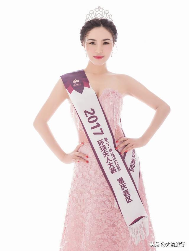 用爱点亮希望 这位最美ceo她来自重庆_刘薇雯