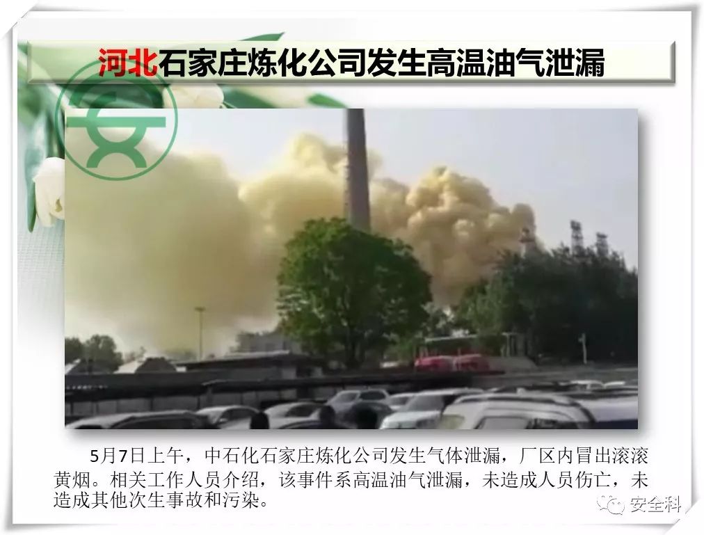 松门镇多少人口_北流隆盛镇有多少人口(2)