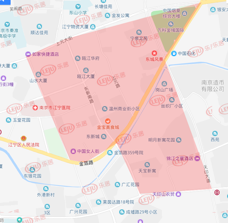 上元小学潭桥小学(江宁实验小学分校)天景山小学(南京晓庄学院实验