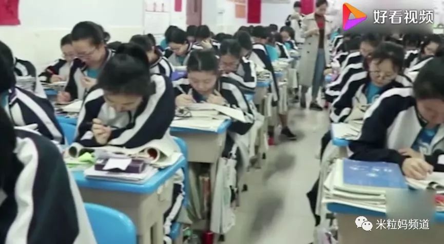 为什么这么多人考上清华大学 bfe6a55914a54c91b2ab7c0d4caf0368.jpeg