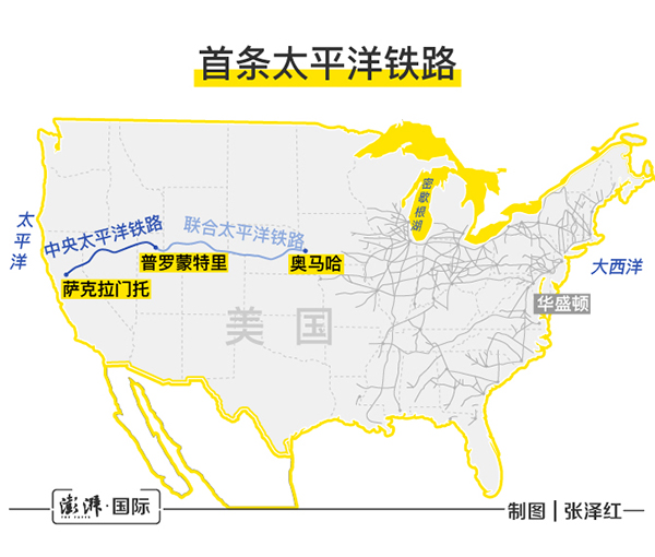 找寻“沉默的道钉”｜西部往事：重走美国太平洋铁路手记