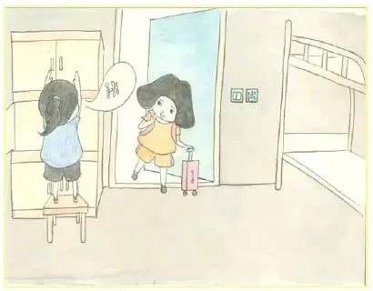 怎么样自我介绍不紧张 c42a043d453140779f85d7946213e326.jpeg