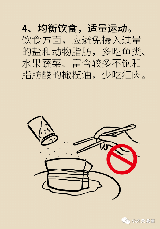 c63d963f8f704118953713ae63bf29d0.png