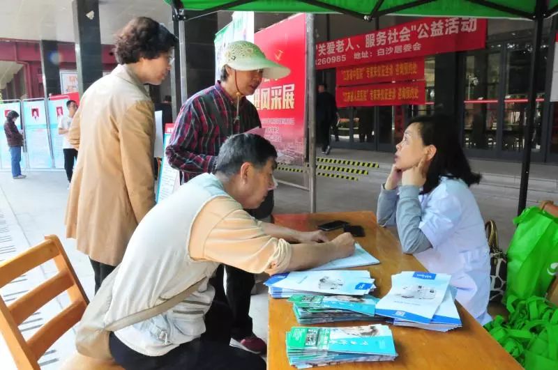 公益服务老人活动收获 c796d43c05ab43eba764a331bcee9a87.jpeg