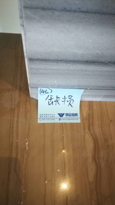 c807f907c29d417689cb91f4befec754.jpeg