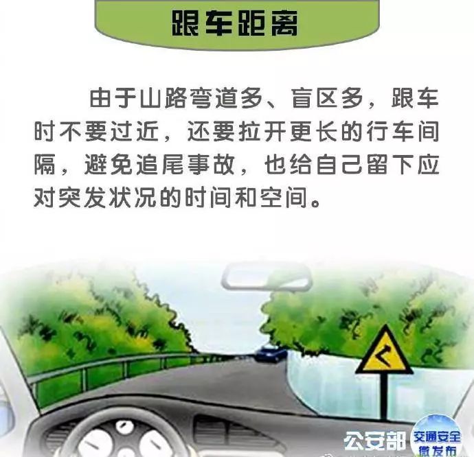 母亲节之殇!温岭农用车翻车:12死11伤...那一刻,到底发生了什