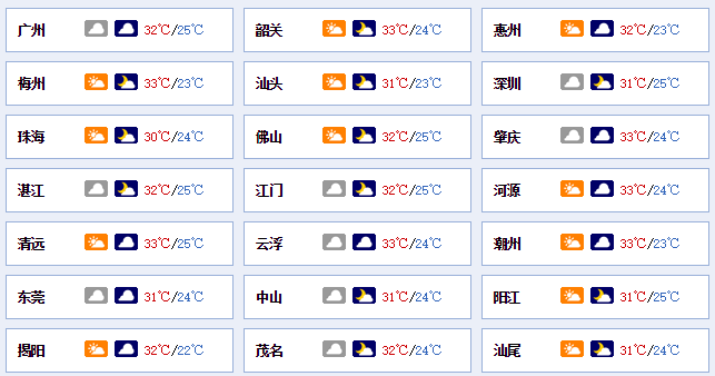 c9eaceb7a25f4395b040c5615ac73079.png