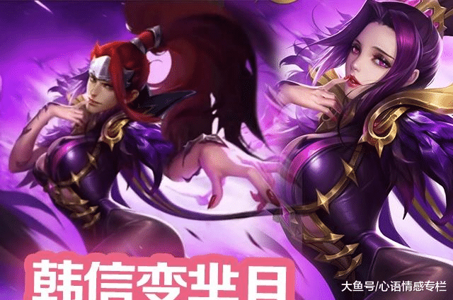 王者荣耀:6位女英雄变成韩信后,周瑜气哭了,李白却笑得很开心