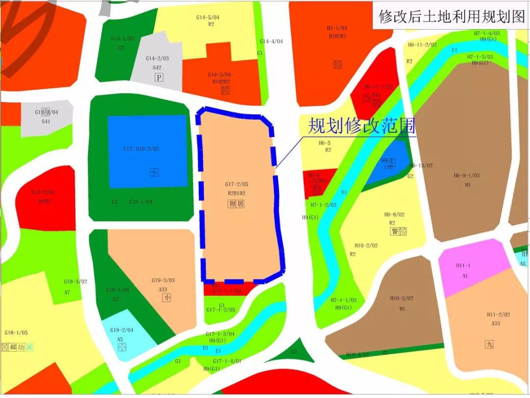 观音桥,悦来,北部新区等组团地块调规 涉及用地属性,容积率等