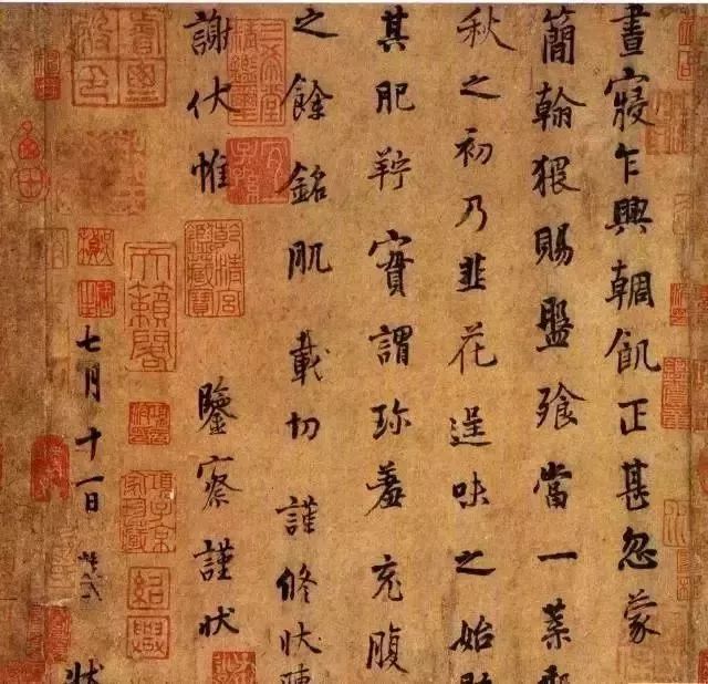什么是书法作品里的金石气 cc8f8cb6b0674a458ac71565207c43de.jpeg