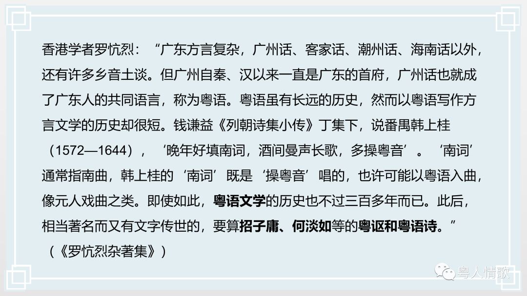 粤语歌曲最近的流行歌曲 ccc49344575947389ae045c46fe87720.jpeg