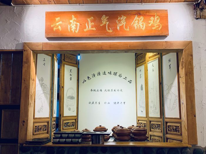 丽江人均消费_丽江古城图片(2)