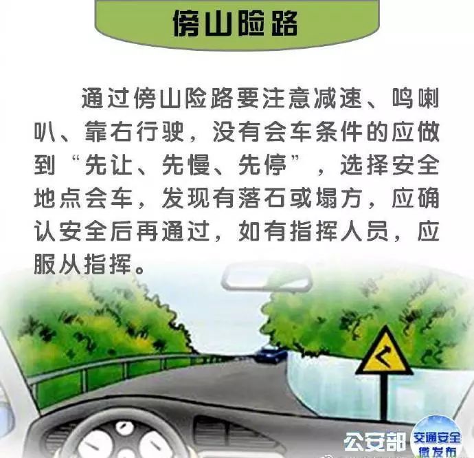 母亲节之殇!温岭农用车翻车:12死11伤...那一刻,到底发生了什