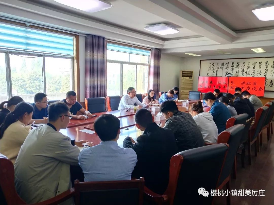 厉庄镇人口_赣榆厉庄镇地图(2)