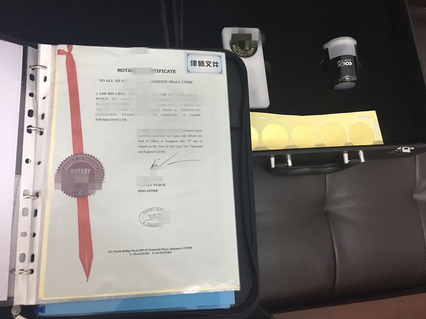 POF资信证明 来自搜狐网