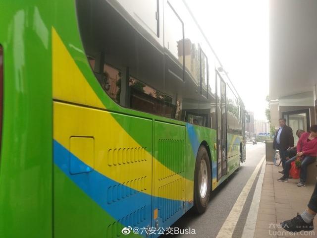 打赢大气污染防治攻坚战 六安公交争取提前淘汰所有非