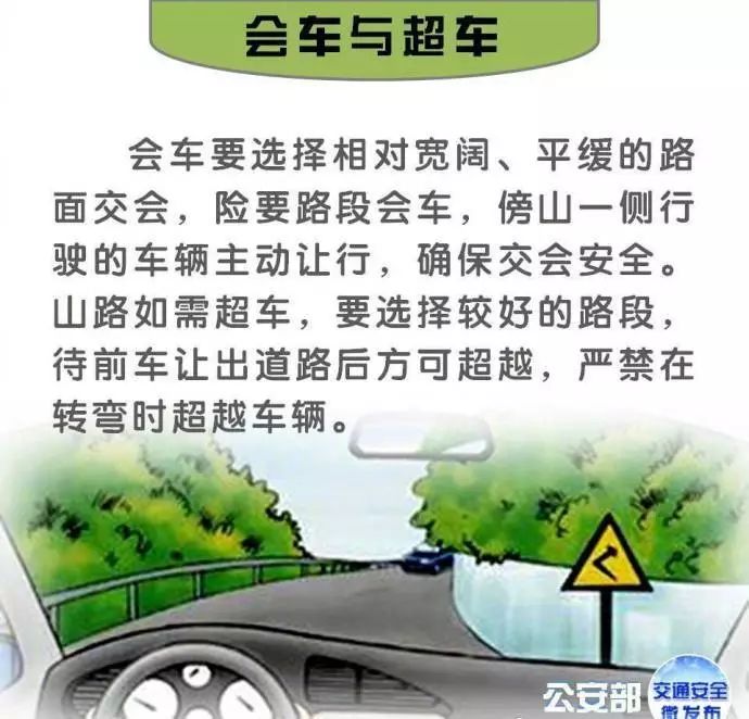 母亲节之殇!温岭农用车翻车:12死11伤...那一刻,到底发生了什