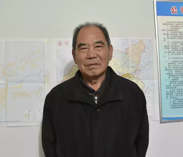 洛宁李念东:寻根问祖——王姓、郑姓的起源与分布(图7)