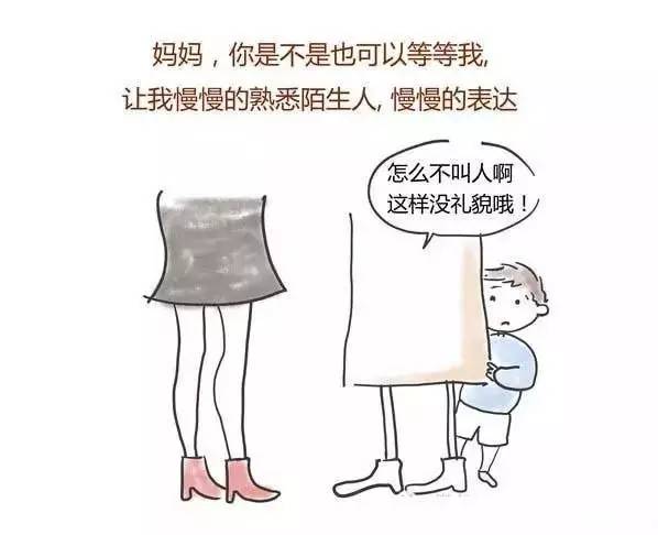 概念化思考 d2c9ed12f3ec400ba4f391acf1978238.jpeg