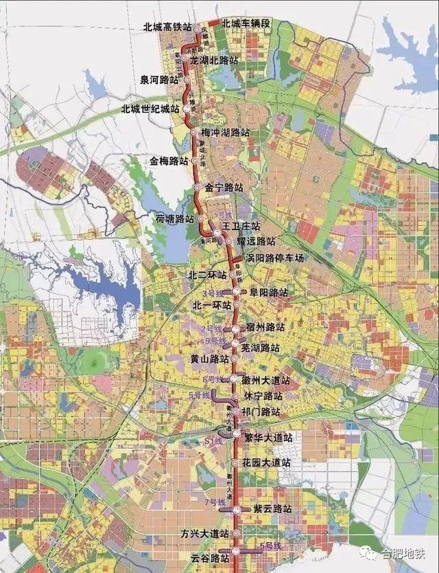 合肥地铁1,4号延长线开通时间确定!8号线官方回应!