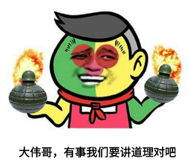 d3a7a1e535dc4310bd6d493f8acf07da.jpeg