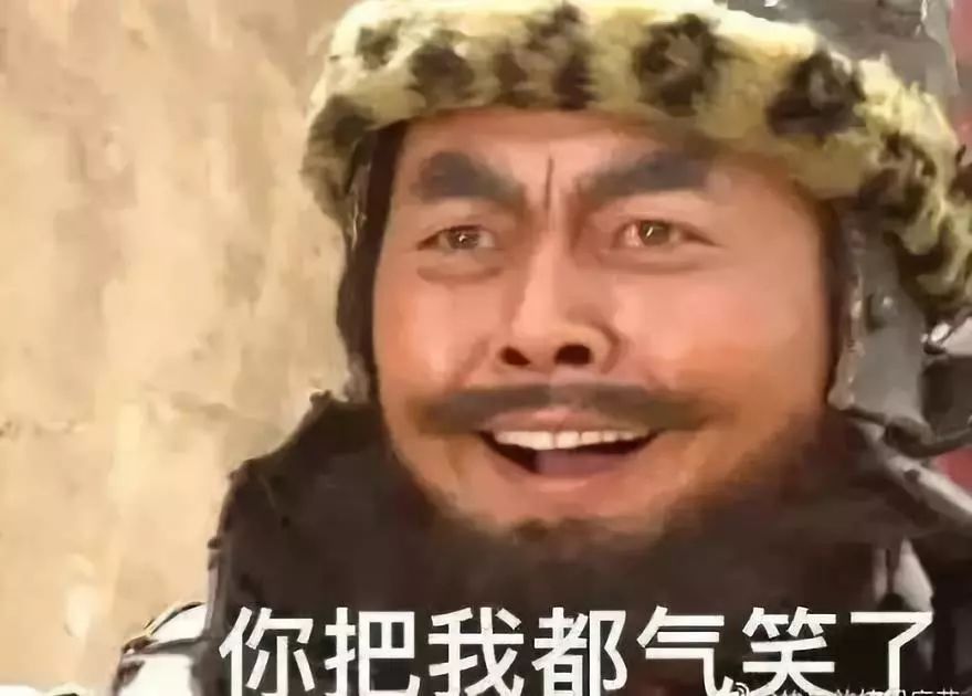 鬼知道我经历了什么……哈哈哈哈哈哈哈哈哈哈哈哈
