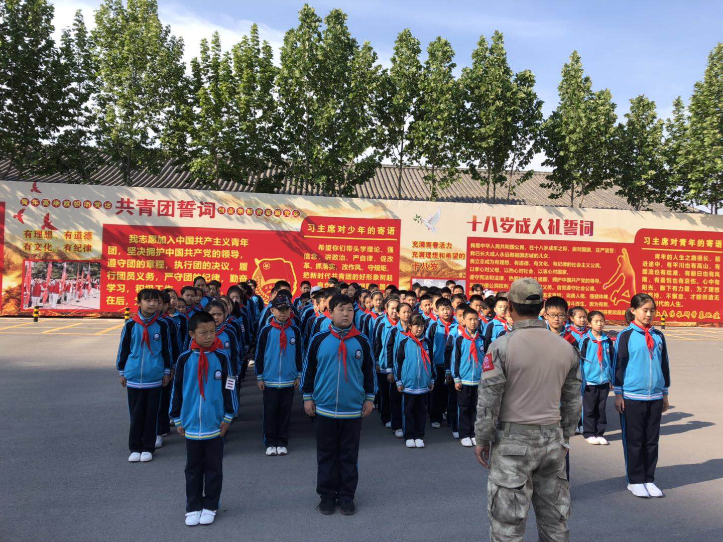 石家庄北郡小学开展研学活动