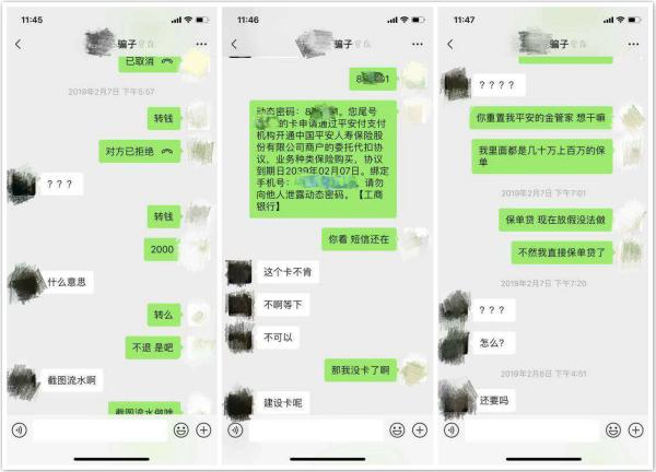 d6223dc87163457f821f9bf9372ca31a.jpeg