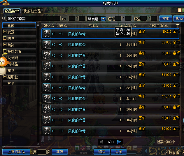 da7cb38298aa490fbb09c2391c475412.png