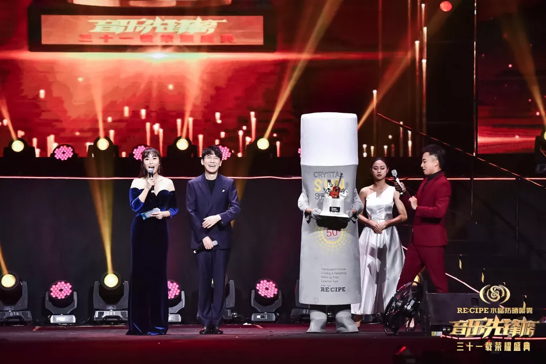 音乐现场推荐官 de61f7ff7e194d81b388abde599412c5.jpg