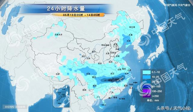 鹤壁天气预报15天查询 e0b52b4491fc41bbaf7d4fd06549df22.jpeg