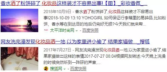 婚规固体面膜好不好