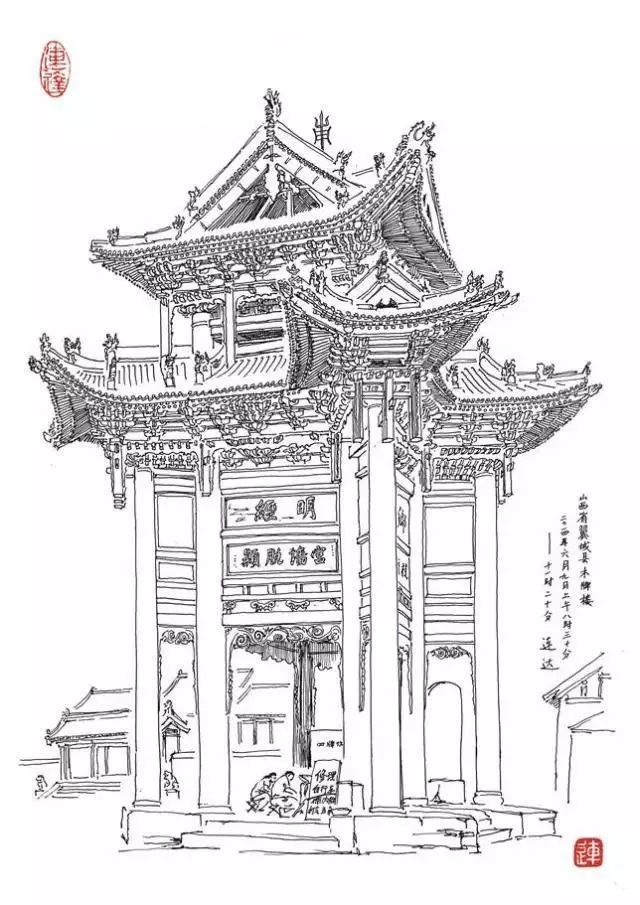 连达| 朝饮沧海水,夜沐大漠风,只为了画遍中国古建筑.