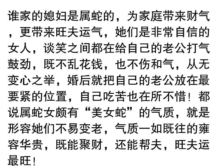 不败简谱_团结的人民永不败简谱(3)