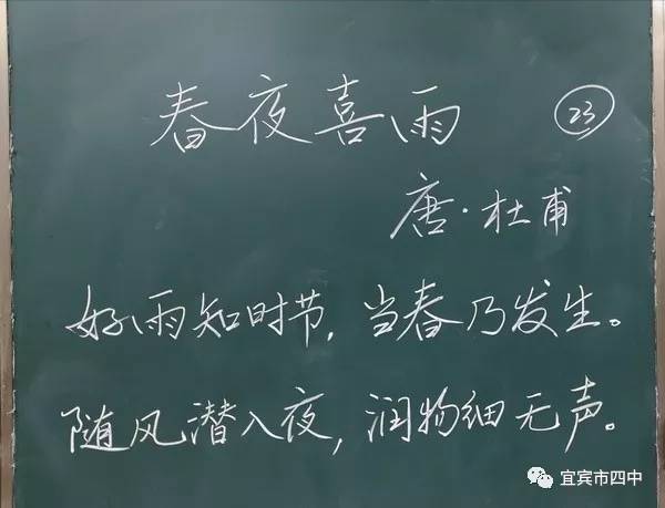 艾宗坤 黄太平三等:曾鹿鸣 陈正林 黄 萍钢笔字一等:何 宜二等:郭学波