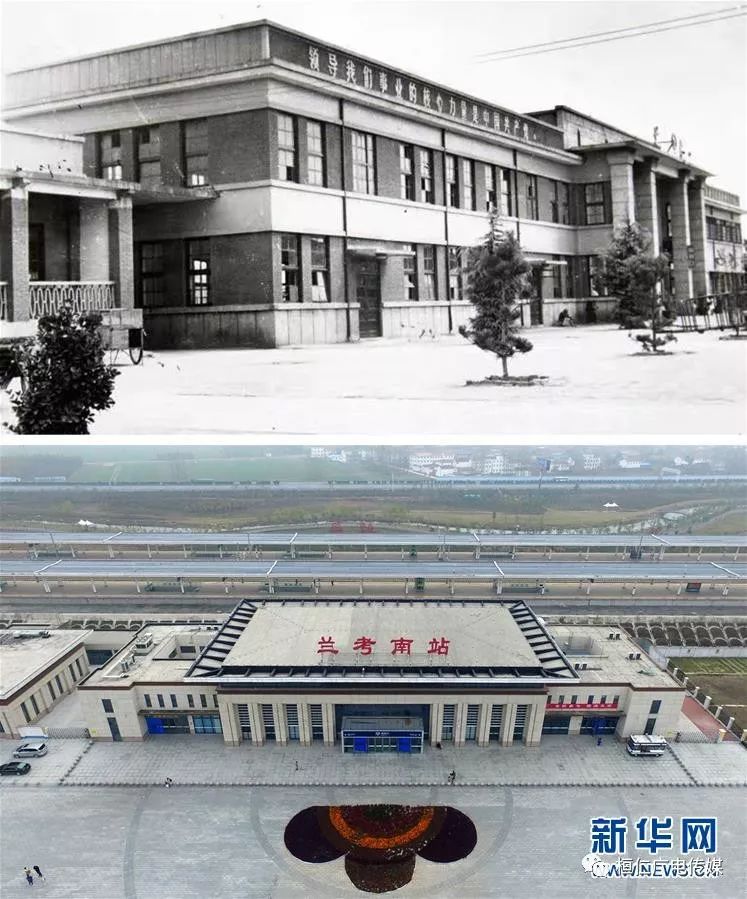 兰考县经济总量排名_焦裕禄图片兰考县(2)