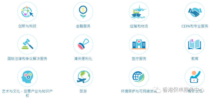 2019年经济总结_2019 她经济 研究报告(2)