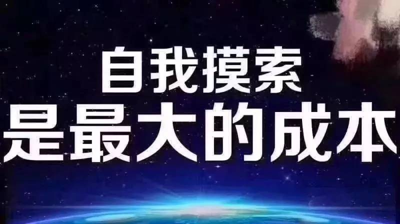 7天招聘_老城这10个村明天停电 长葛这23家企业招聘 下周7天都是好天